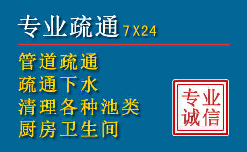 堆龙德庆搬家公司提示：夏季高温季节长途搬家的6大常识